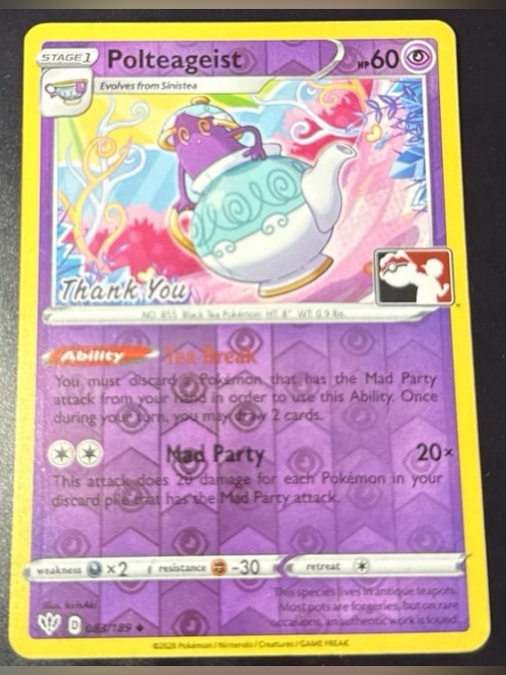 Polteageist 83/189 League Champions ‘Thank You’ Promo 2020 released Art Rare
